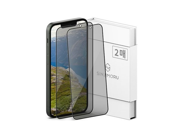 [아이폰xs 사생활 보호필름] 놓치지 마세요 신지모루 사생활 보호 9H 고경도 강화유리 신지글래스 풀커버 프라이버시 휴대폰 액정보호필름 2p