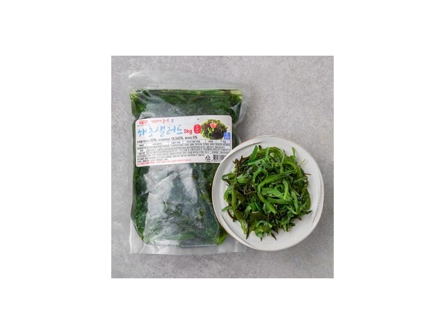 미역샐러드 내돈내산 후기정보