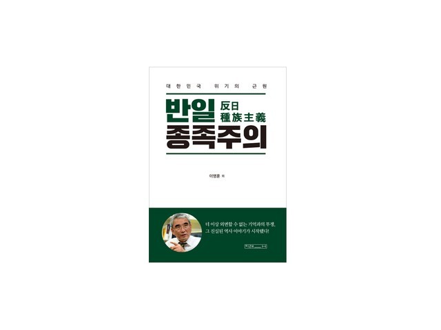 반일 최저가로 만나볼 수 있는 혜택